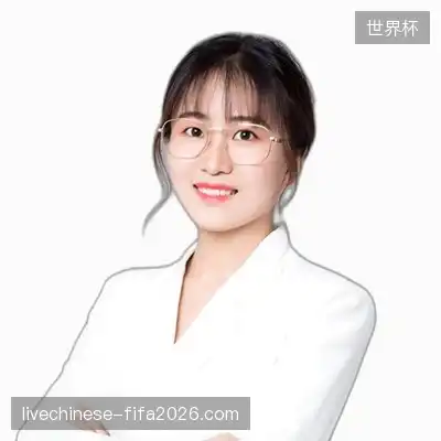 谭英
